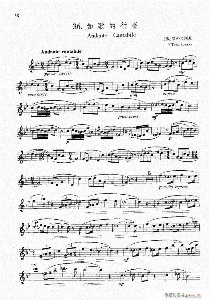 Lа(ѺV)1