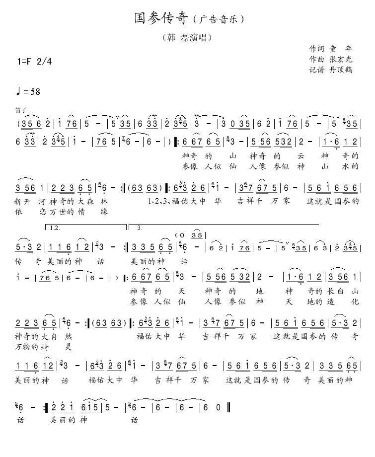 (ָV)1