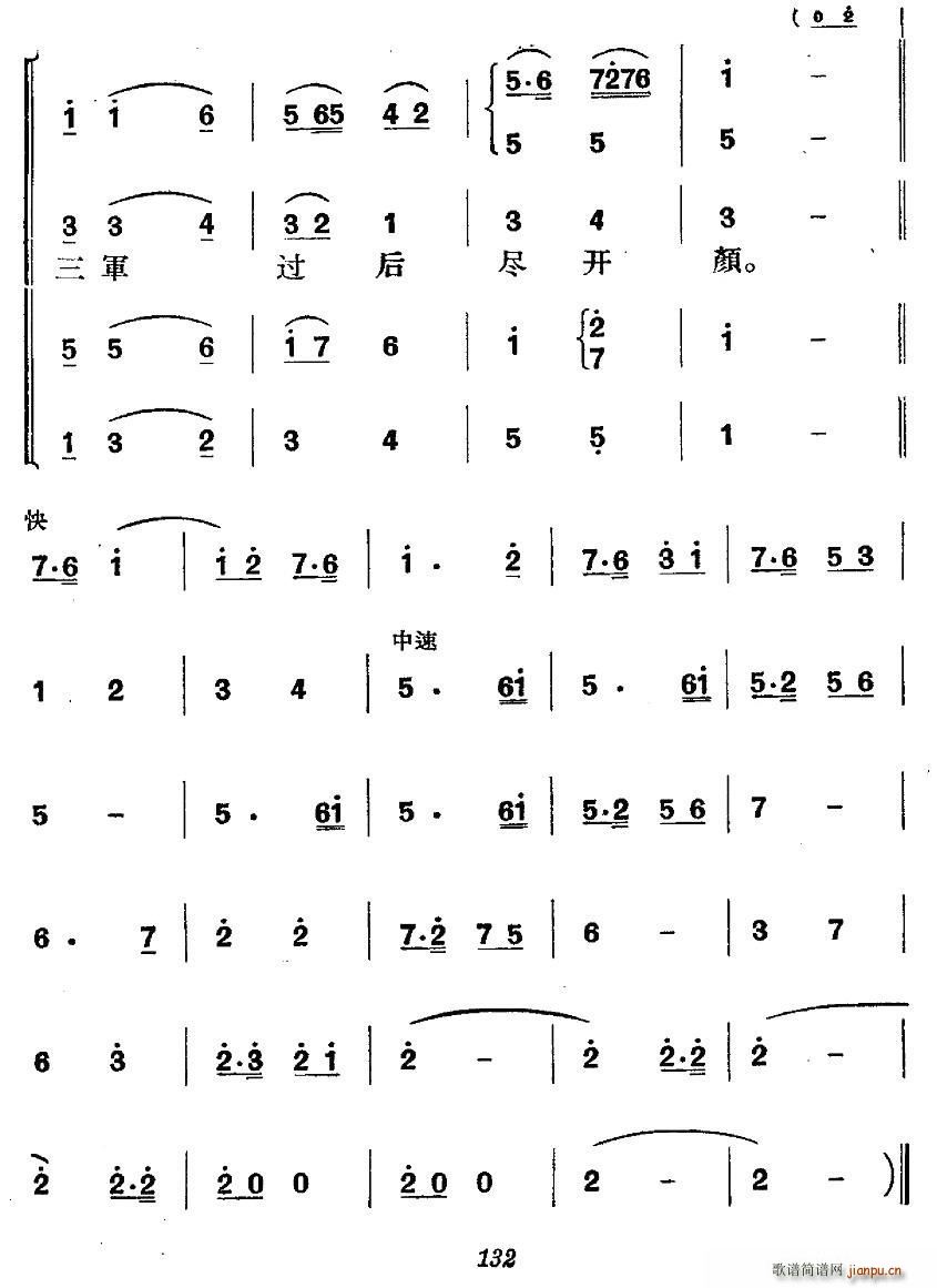 vʷݳ Ĉ(chng) L(zhng)  Dӿht(ʮּ)3