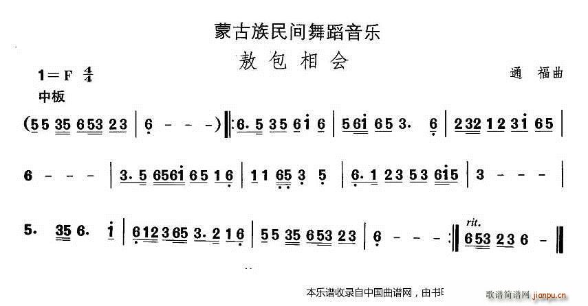 Ї(gu)gx  ɹ赸  (l)V(ʮּ)1