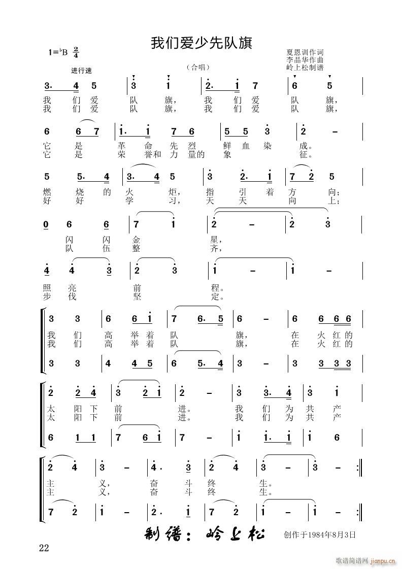 ҂(i)(du)(ָV)1