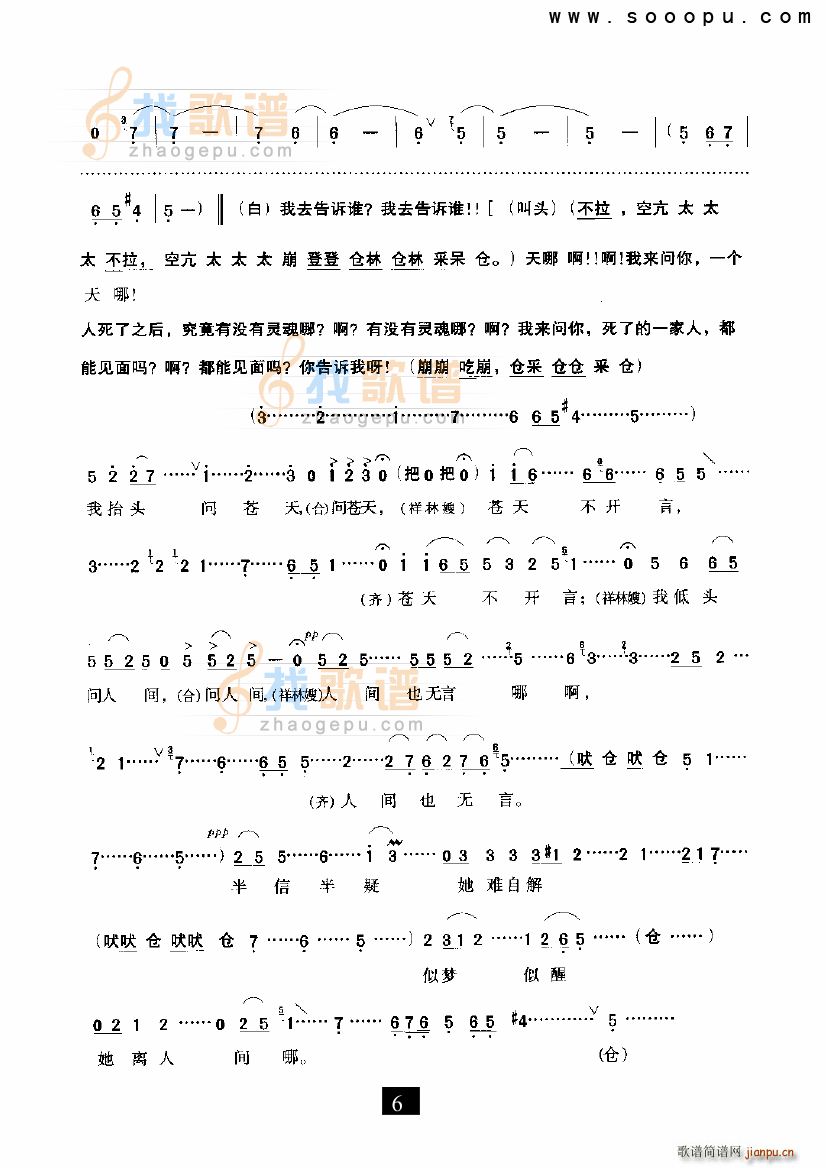 ѩML(fng)M ɩ F(xin)(ʮּ)6