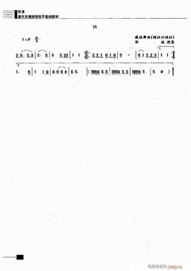 (l)ҕA(ch)̳241 300(ʮּ)14