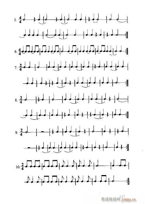 RVȫ101-120(ʮּ)17