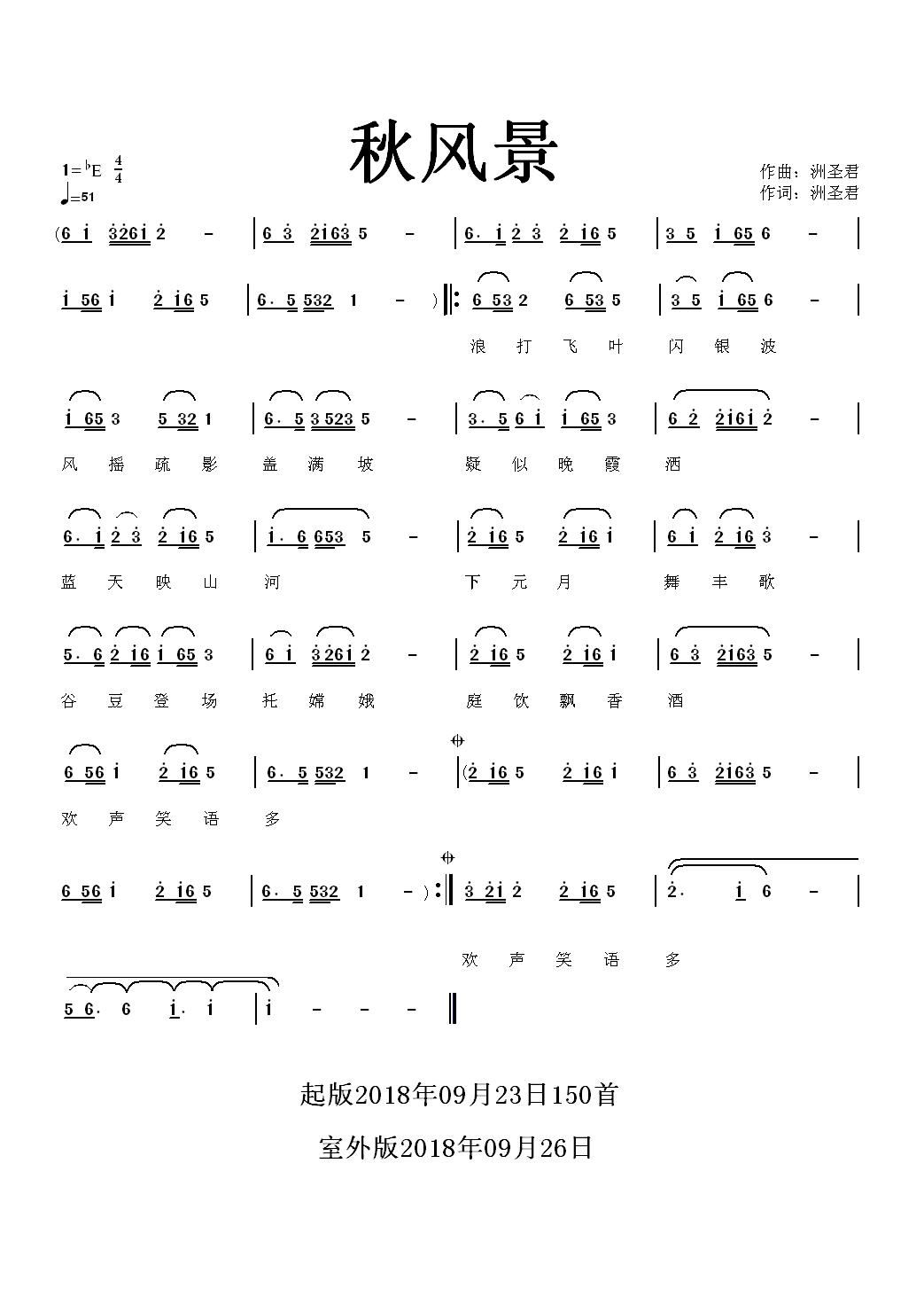 L(ָV)1