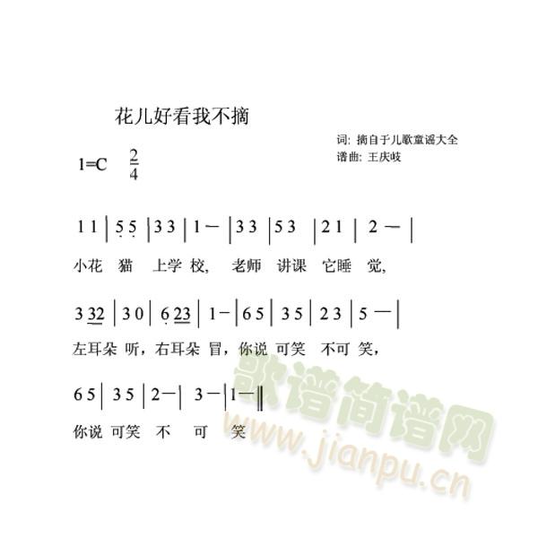 С؈όWУ(ָV)1