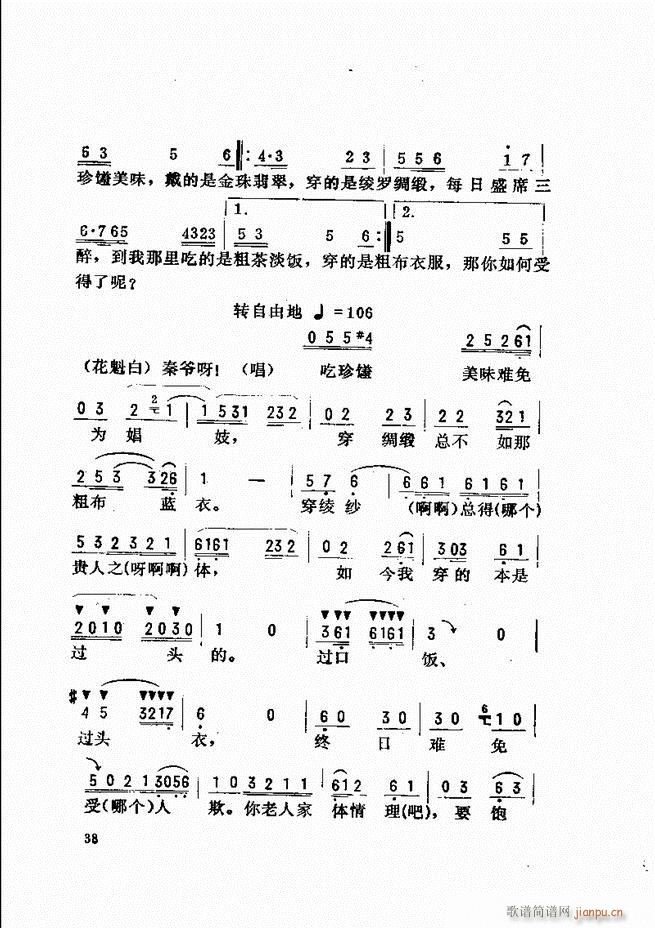 _ǻx Ŀǰ1 60(V)46