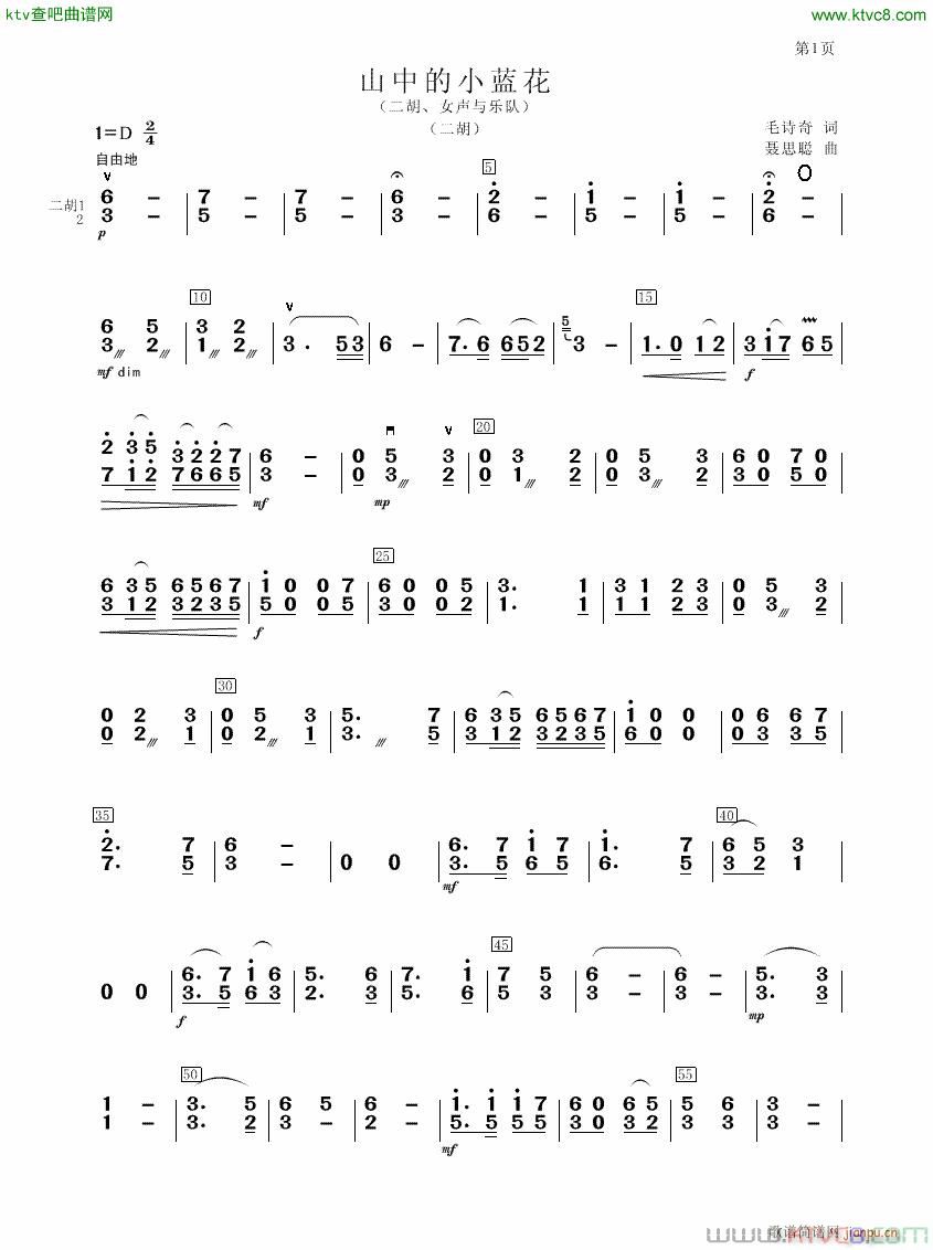 ɽеСm (V)1