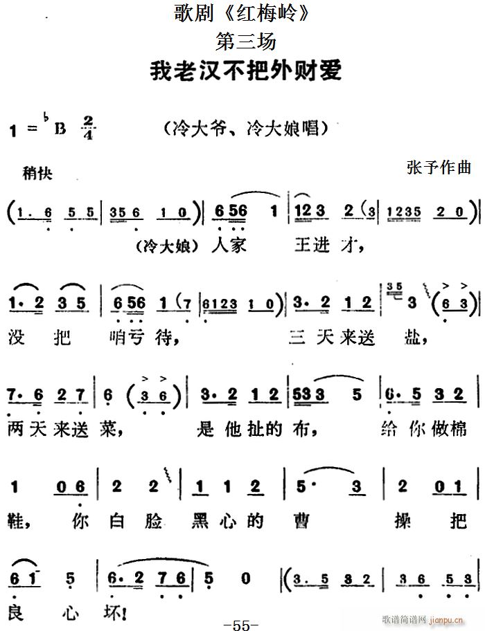 脡 t÷X ȫ֮ ϝhؔ(ʮּ)1