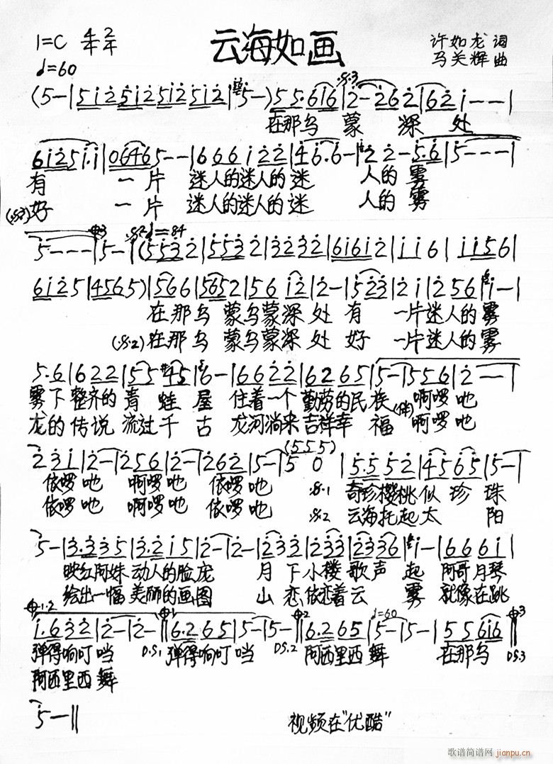 ƺ箋(ָV)1