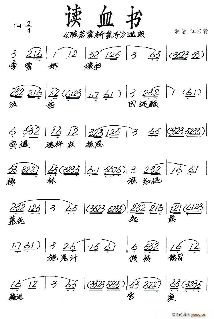 } xѪ ?ci)ػ?x(ʮּ)1