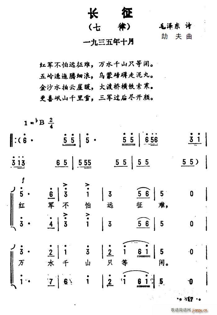L (ָV)1