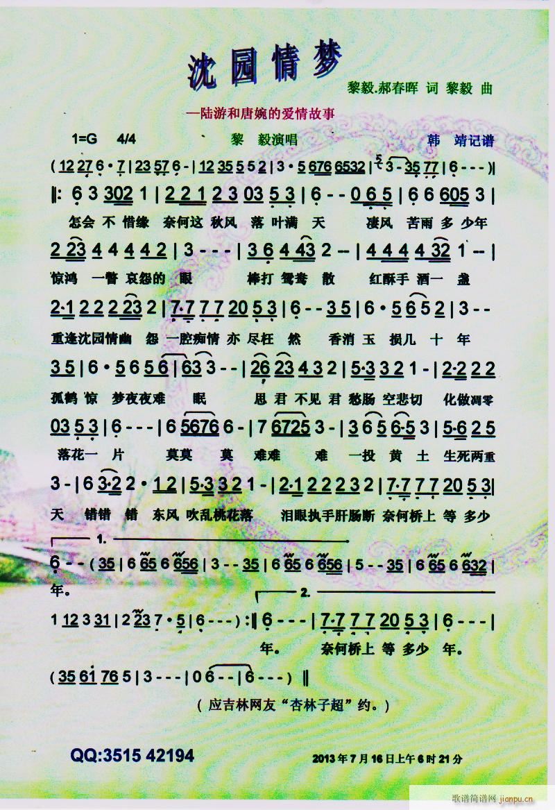 @ V(ָV)1