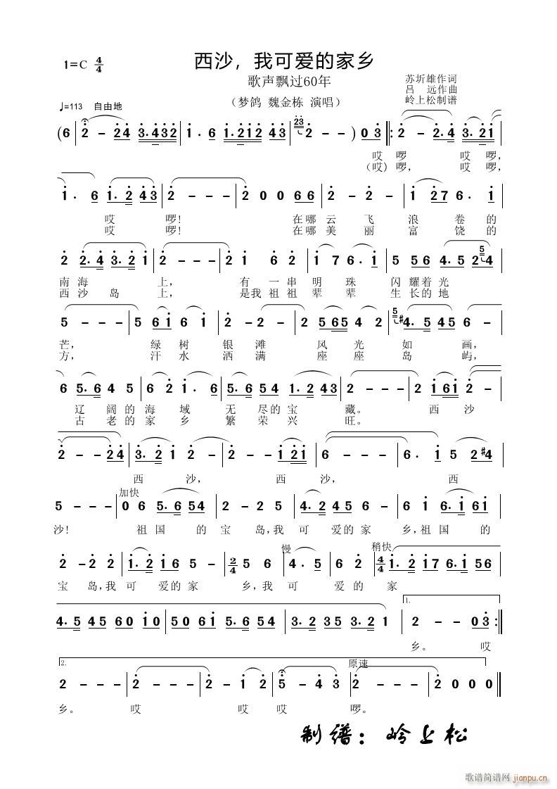 ɳ ҿɐ۵ļl(xing) h^60 (ʮּ)1