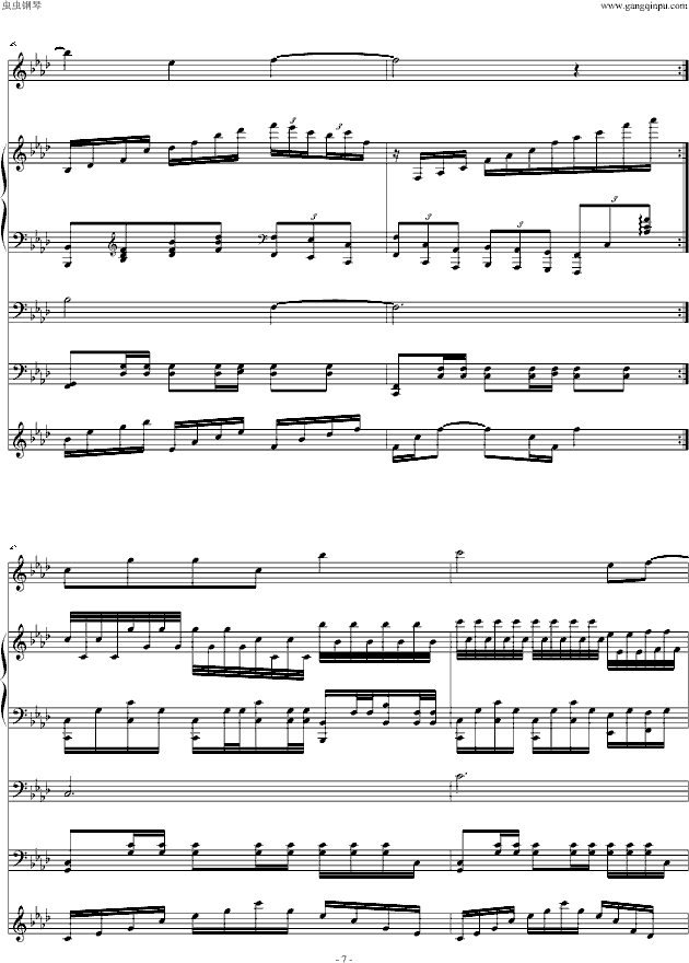 (gu)(V)7