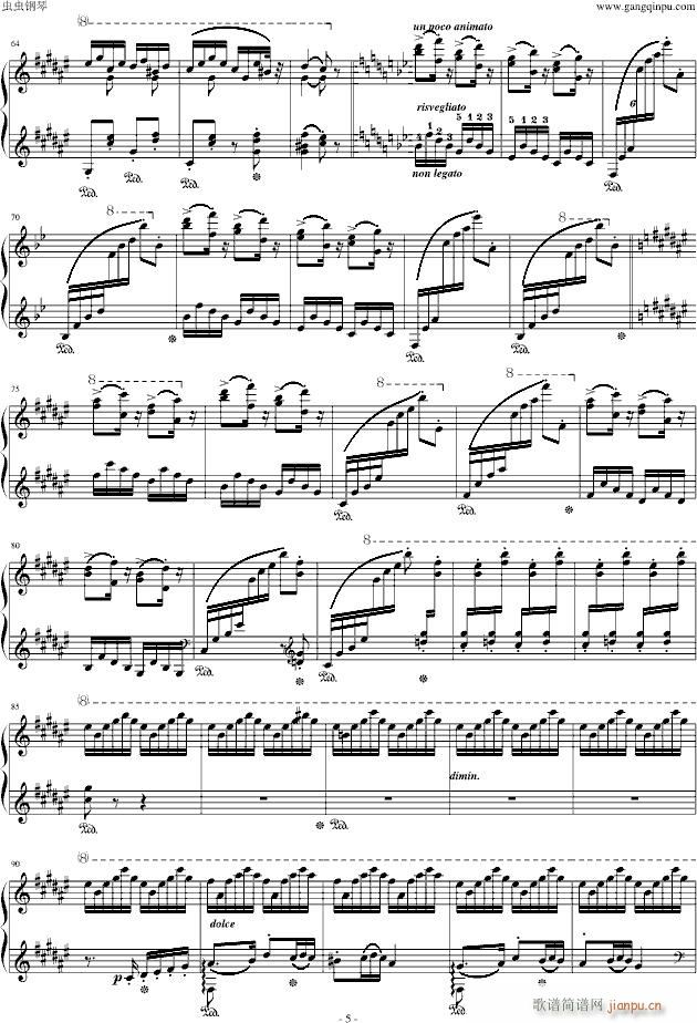 8̖(ho)(V)5
