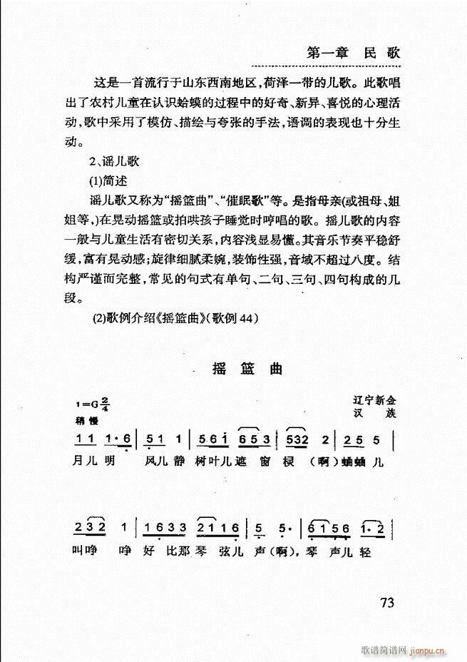 (jin)(l)̳ 61 120(ʮּ)13