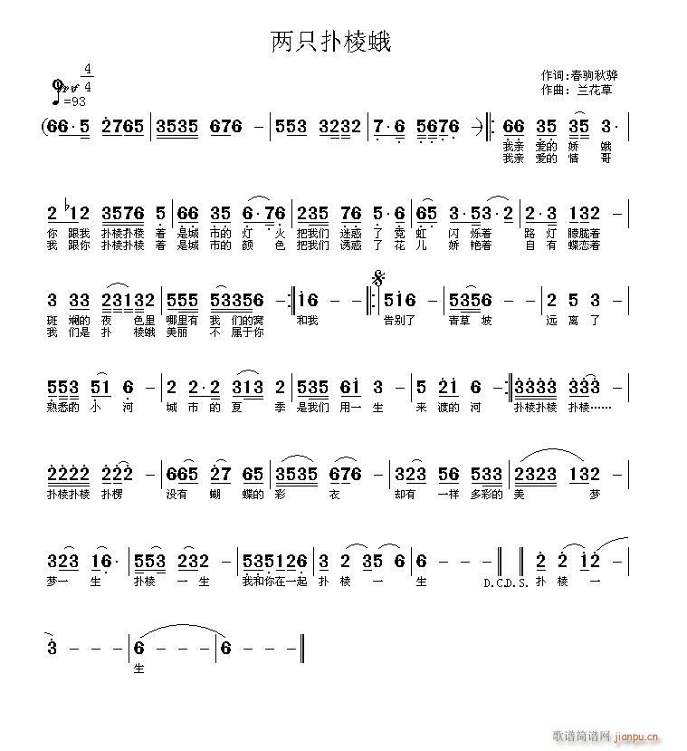 ֻꡪx~mV(ʮּ)3