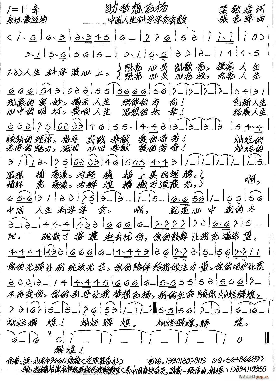 (mng)wP(yng)(ָV)1