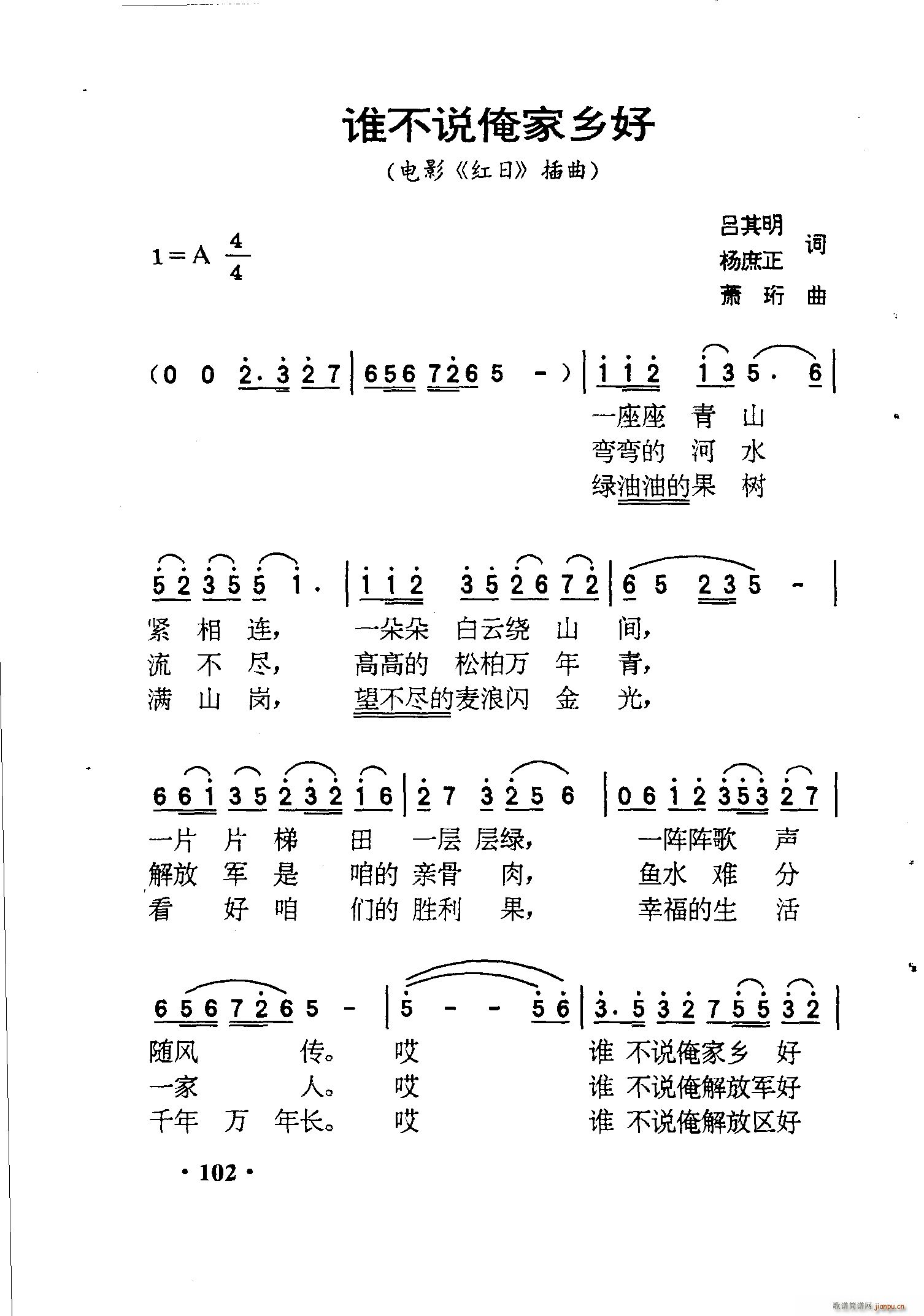 lfl(xing) t (ʮּ)1