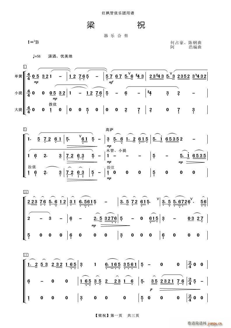 ף (V)1