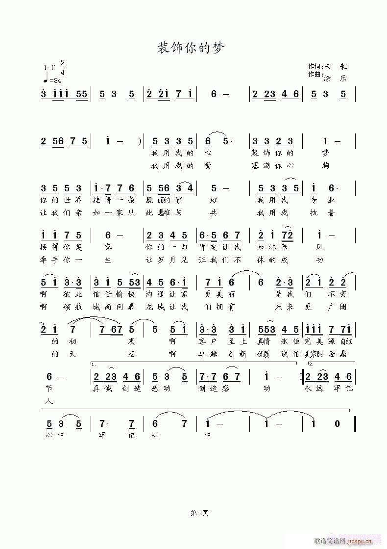 bĉ(ָV)1