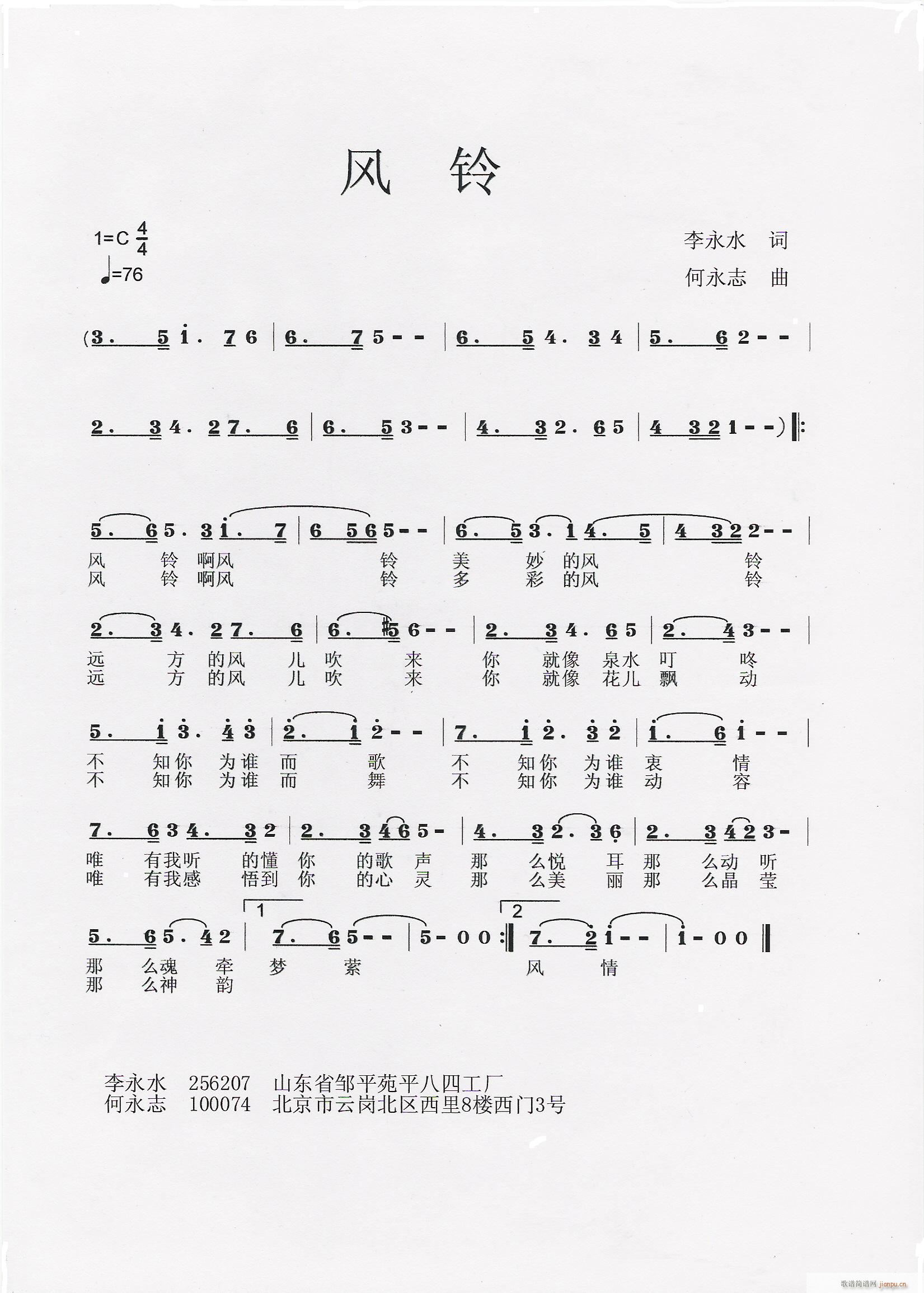L(fng)⏣ˮ~־SՈ־(ʮּ)1
