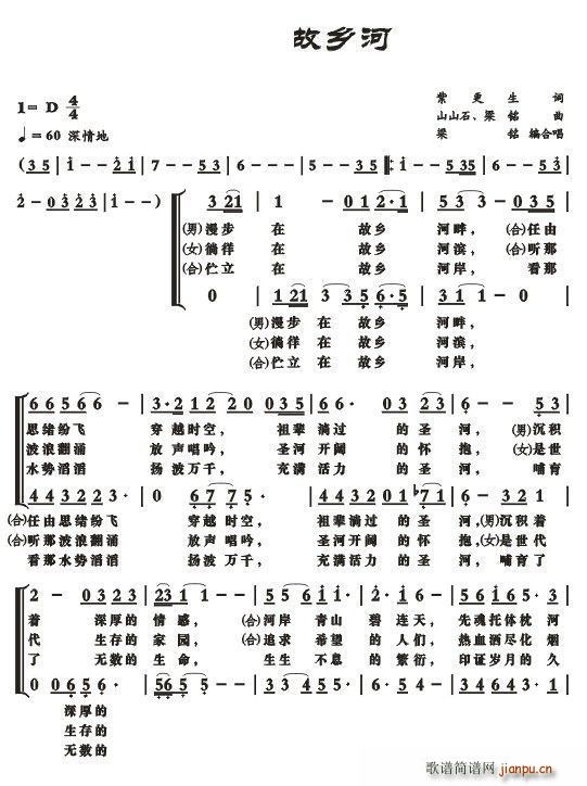 ʥĹl(xing) ӽM(ʮּ)1