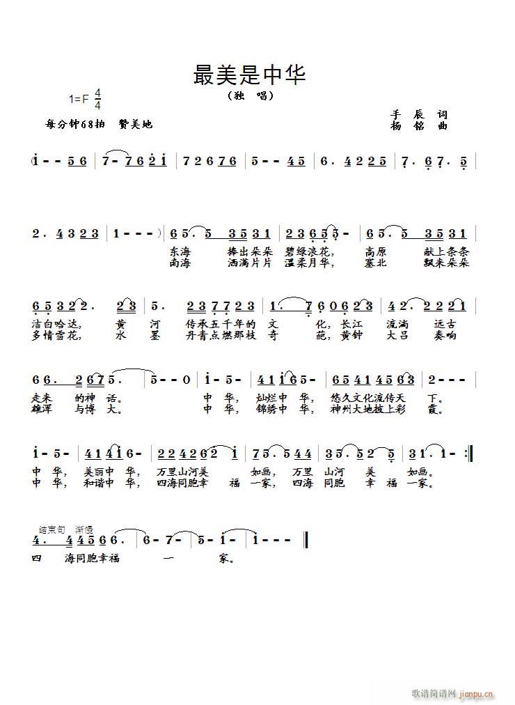 Aֳ~S־(ʮּ)1