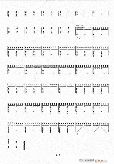 Ź~A(ch)̳201-220(Ź~PV)15