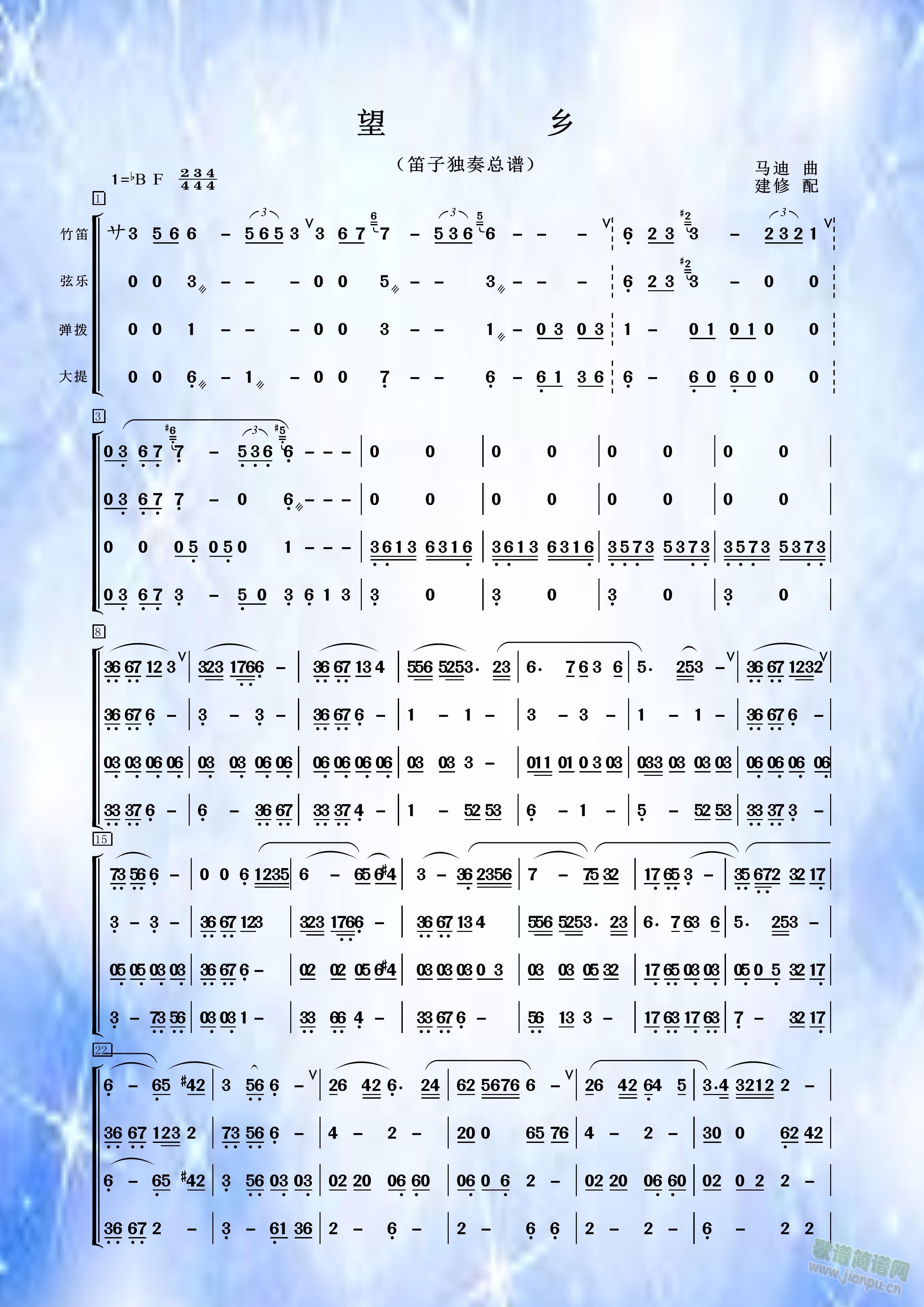 l(xing)Ӫ(d)࿂V(V)1