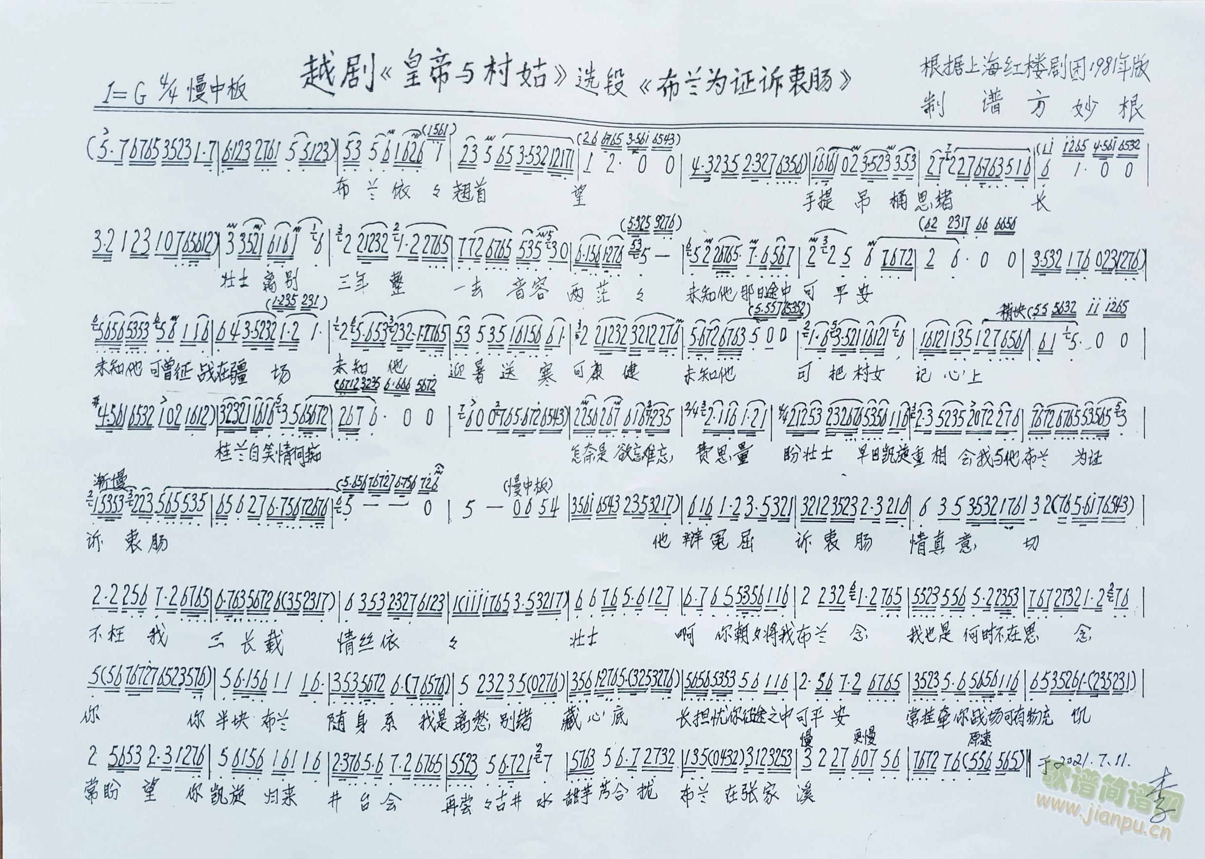 Խʵc&mCVc(ԽV)1