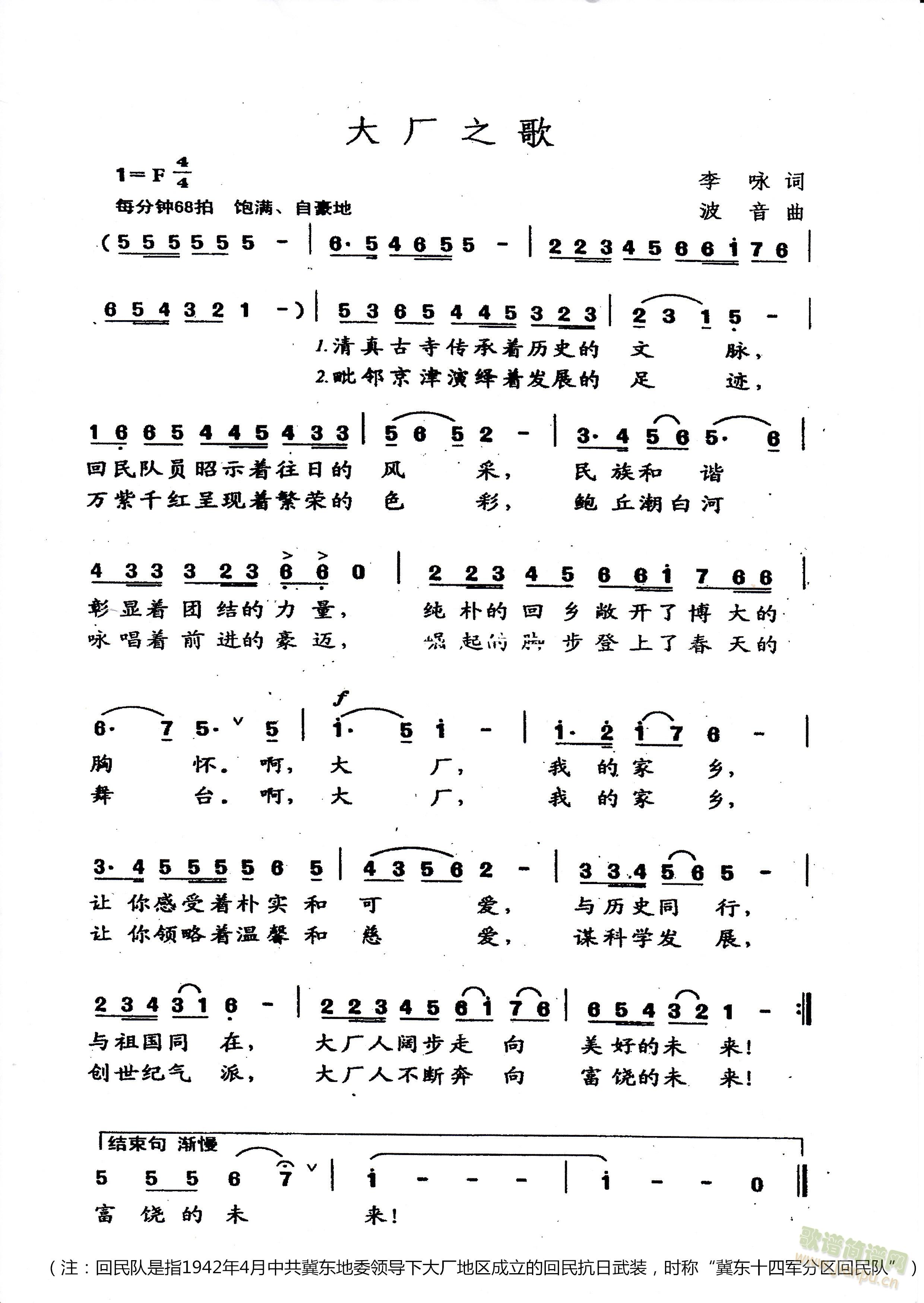 S֮(ָV)1