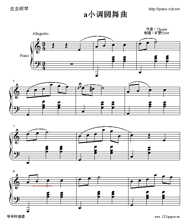aС{(dio)A-Ф(V)1