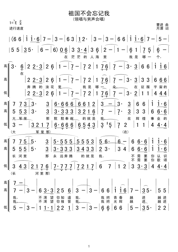 ӛ(ָV)1