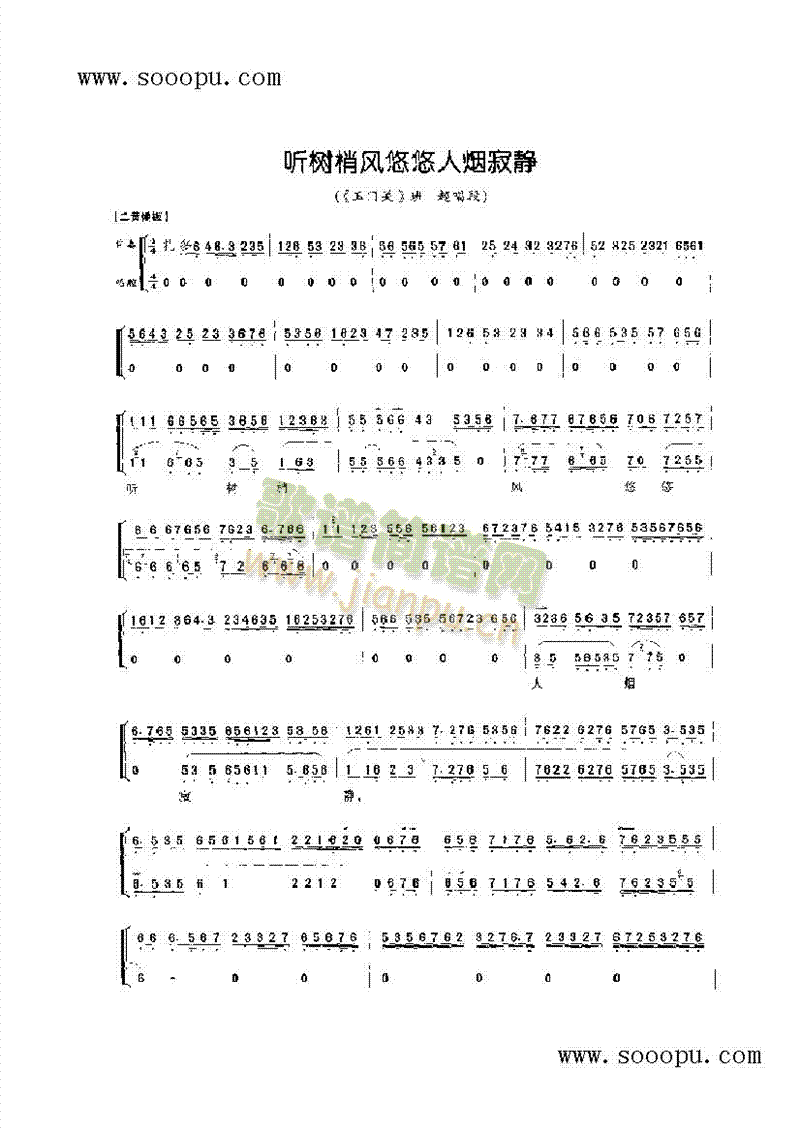  L(fng)˟oСǻV(V)1