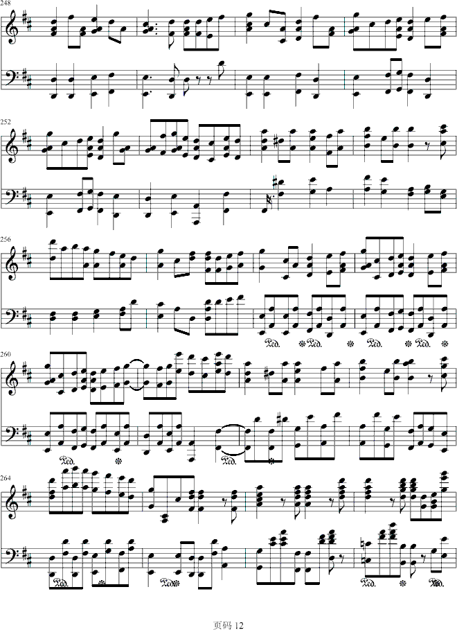 ھŽ푘Ę(V)12