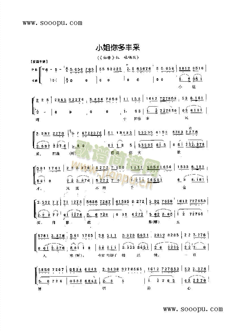 СSɡǳǻV((l)V)1