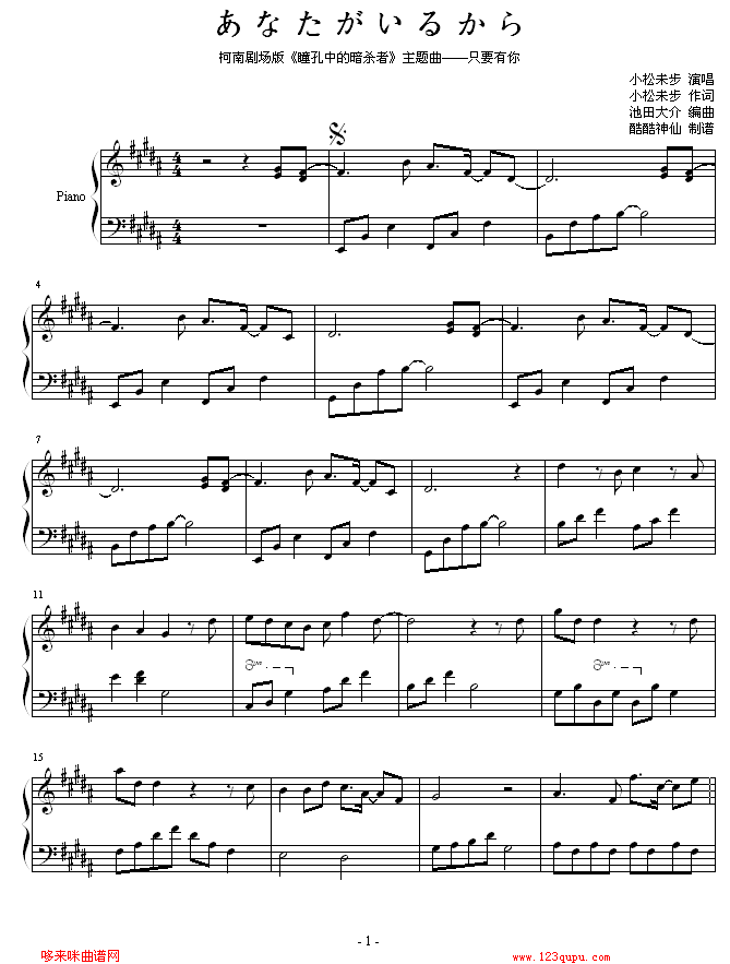 τ-̽(V)1