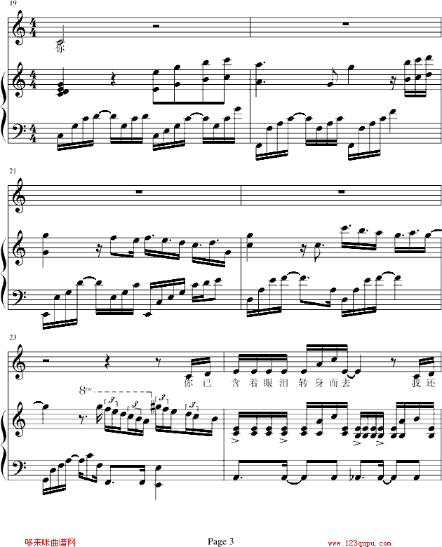 (jng)h(yun)-˼P(V)3