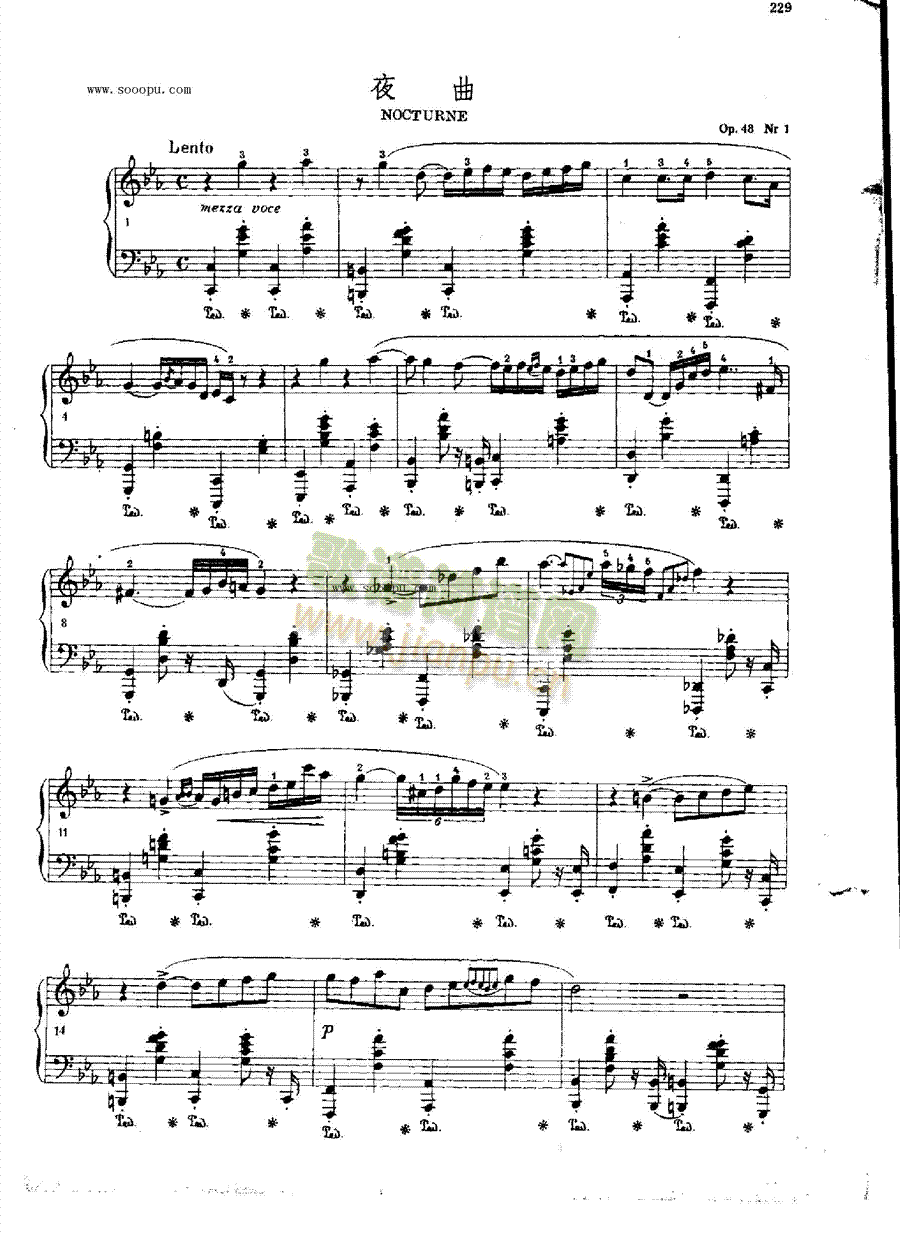 ҹOP.48Nr1IP(V)1