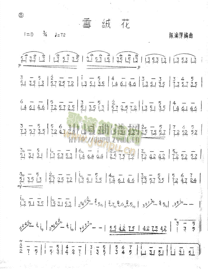 ѩq(P(V)1