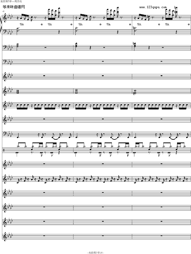 ҹĵ-ܽ܂(V)15