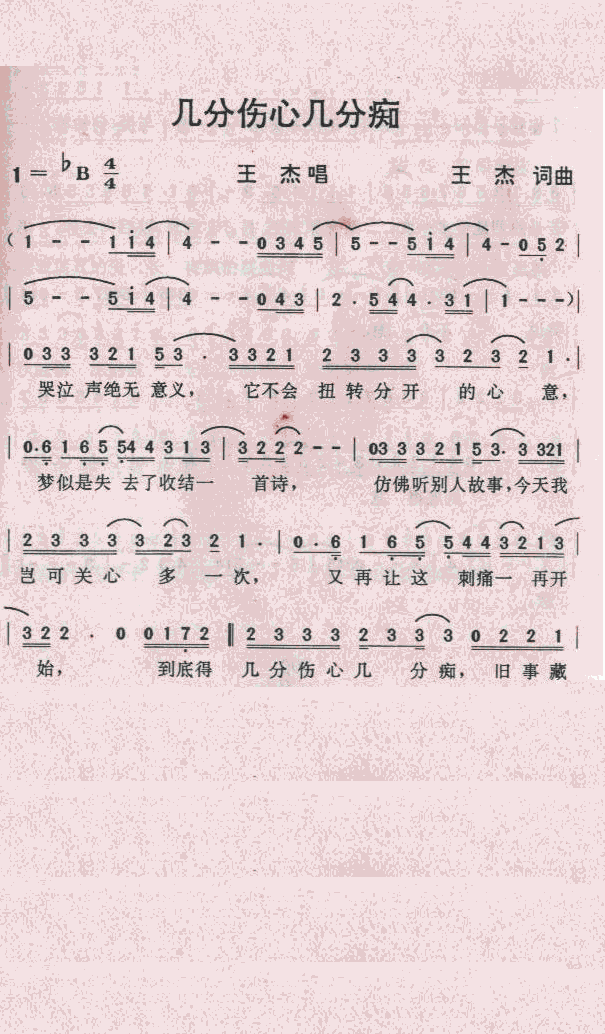 ׷ւĎ׷ְV(ָV)1