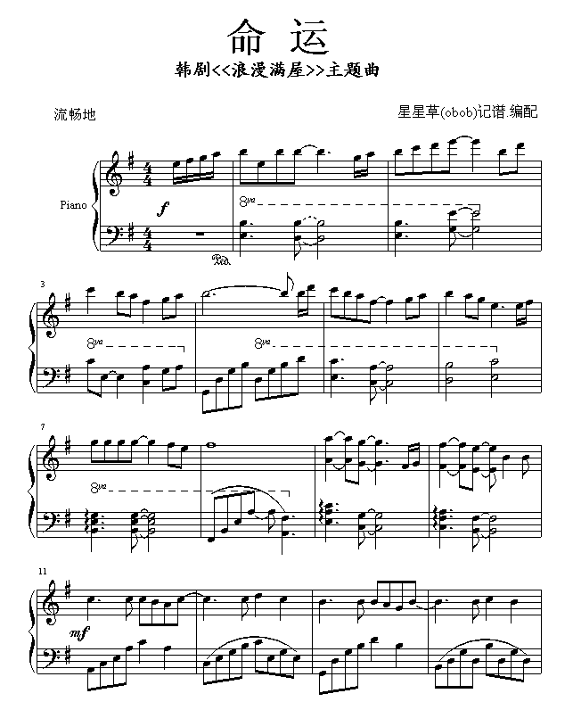 }\(yn)V(V)1