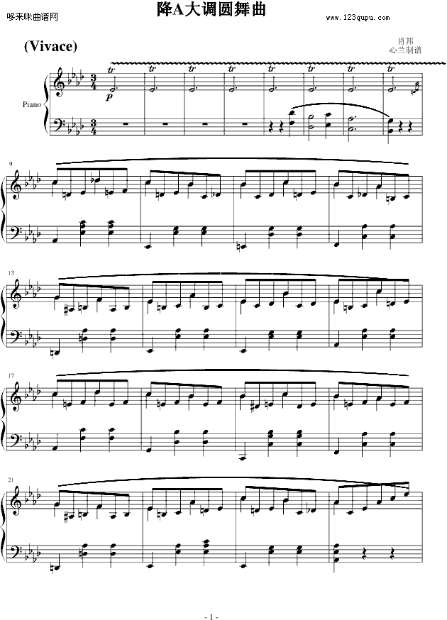 A(ch){(dio)A-Ф(V)1