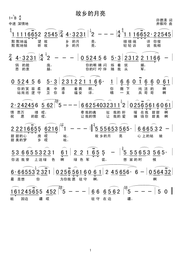l(xing)(ָV)1
