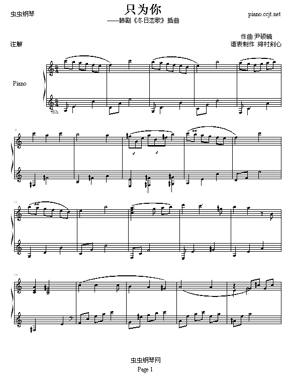 ֻ(V)1