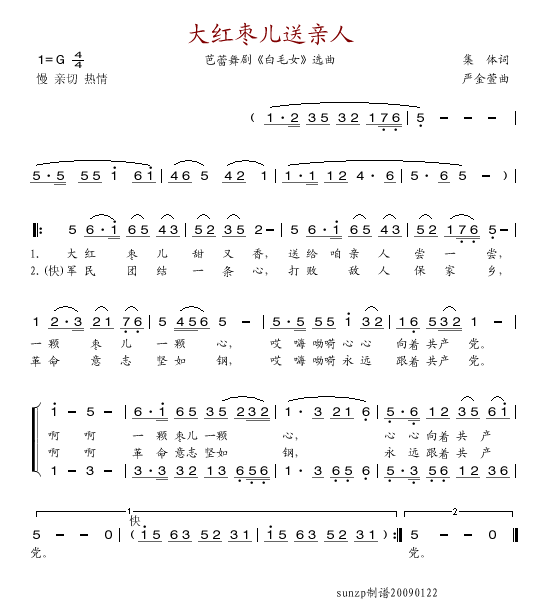 tH(ָV)1