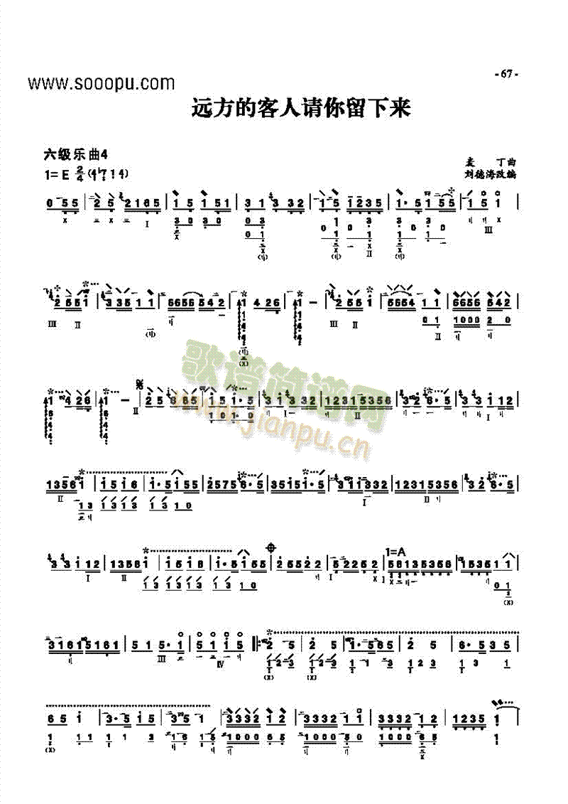(j)(l)(l)((l)V)1